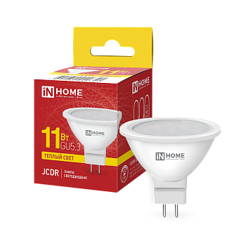 Лампа светодиодная LED-JCDR-VC 11Вт 230В GU5.3 3000К 990Лм IN HOME  – купить лампы всех видов оптом и в розницу  Лампа светодиодная LED-JCDR-VC 11Вт 230В GU5.3 3000К 990Лм IN HOME в Владивостоке