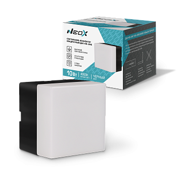 Светильник-коннектор квадратный ДБО-КВ-LINE 10Вт 230В 4000К черный NEOX  – купить кабель и провод оптом и в розницу  Светильник-коннектор квадратный ДБО-КВ-LINE 10Вт 230В 4000К черный NEOX во Владивостоке