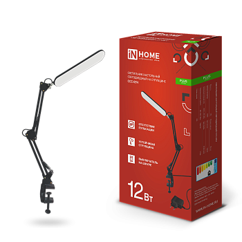 Светильник настольный светодиодный PLUS ССС-05Ч 12Вт 6500К 500Лм, USB, с адаптером, на струбцине ЧЕРНЫЙ IN HOME во Владивостоке