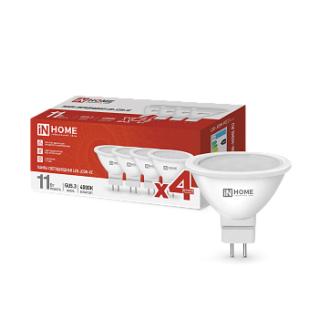 Лампа светодиодная LED-JCDR-VC 4PACK 11Вт 230В GU5.3 4000К 990Лм (4шт./упак) IN HOME  – купить лампы всех видов оптом и в розницу  Лампа светодиодная LED-JCDR-VC 4PACK 11Вт 230В GU5.3 4000К 990Лм (4шт./упак) IN HOME в Владивостоке