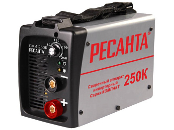 Сварочный аппарат инверторный САИ250К(компакт) Ресанта  – купить  ручной и электроинструмент оптом и в розницу  Сварочный аппарат инверторный САИ250К(компакт) Ресанта во Владивостоке