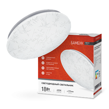 Светильник светодиодный серии DECO БАМБУК 18Вт 230В 4000К 1620Лм 260х55мм IN HOME во Владивостоке