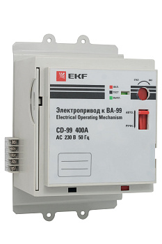 Электропривод CD-99-250A EKF PROxima в #REGION_NAME_DECLINE_PP#