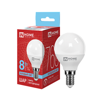 Лампа светодиодная LED-ШАР-VC 8Вт 230В Е14 6500К 760Лм IN HOME  – купить лампы всех видов оптом и в розницу  Лампа светодиодная LED-ШАР-VC 8Вт 230В Е14 6500К 760Лм IN HOME во Владивостоке