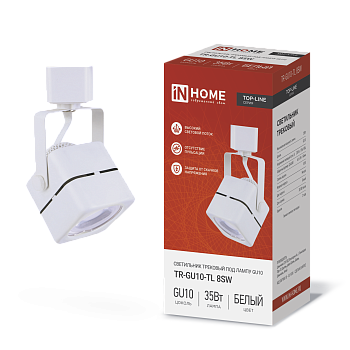 Светильник трековый TR-GU10-TL 8SW под GU10 квадрат белый IN HOME во Владивостоке