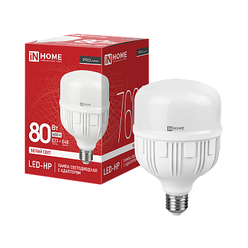 Лампа светодиодная LED-HP-PRO 80Вт 230В E27 с адаптером Е40 4000К 7600Лм IN HOME во Владивостоке