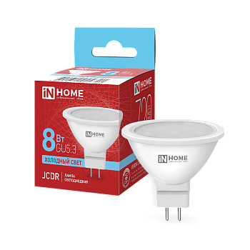Лампа светодиодная LED-JCDR-VC 8Вт 230В GU5.3 6500К 720Лм IN HOME  – купить лампы всех видов оптом и в розницу  Лампа светодиодная LED-JCDR-VC 8Вт 230В GU5.3 6500К 720Лм IN HOME во Владивостоке