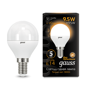Лампа светодиодная LED-ШАР 9.5Вт E14 3000K 890Лм Black GAUSS  – купить лампы всех видов оптом и в розницу  Лампа светодиодная LED-ШАР 9.5Вт E14 3000K 890Лм Black GAUSS во Владивостоке