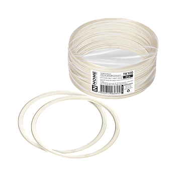 Термокольцо ТК100 для светильника под GX53 100/90х2 мм (20 шт./упак.) IN HOME  – купить кабель и провод оптом и в розницу  Термокольцо ТК100 для светильника под GX53 100/90х2 мм (20 шт./упак.) IN HOME во Владивостоке