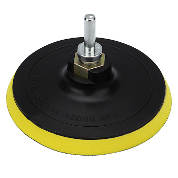 Насадка для дрели и УШМ с липучкой и адаптером, 125мм,10мм, мягкая KRANZ  – купить  ручной и электроинструмент оптом и в розницу  Насадка для дрели и УШМ с липучкой и адаптером, 125мм,10мм, мягкая KRANZ во Владивостоке