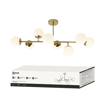 Светильник потолочный под лампу AURORA LUNA-8G9-LT 8xG9 матовые плафоны, латунный корпус IN HOME  – купить кабель и провод оптом и в розницу  Светильник потолочный под лампу AURORA LUNA-8G9-LT 8xG9 матовые плафоны, латунный корпус IN HOME во Владивостоке