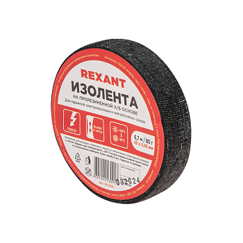 Изолента х/б 20х0,35 мм (ролик 6,7 м/80 г) (1-ПОЛ) REXANT во Владивостоке