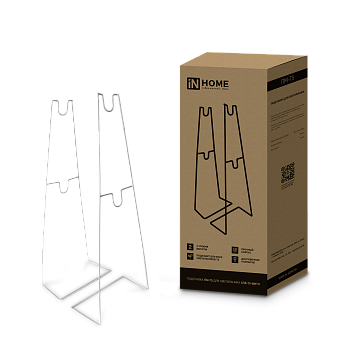 Подставка ПМ-Т5 для светильника СПБ-Т5-ФИТО IN HOME  – купить кабель и провод оптом и в розницу  Подставка ПМ-Т5 для светильника СПБ-Т5-ФИТО IN HOME во Владивостоке