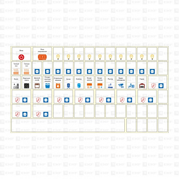 Комплект модульных наклеек большой (164х299) EKF PROxima во Владивостоке