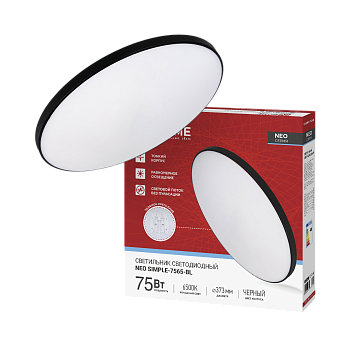 Светильник светодиодный NEO SIMPLE-7565-BL 75Вт 230В 6500K 6000Лм 373x58мм черный IN HOME во Владивостоке