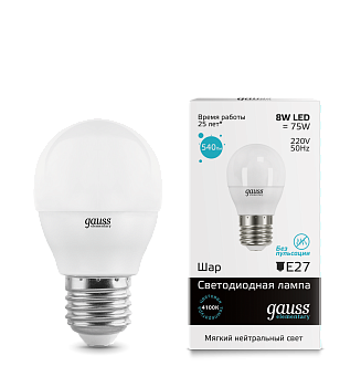 Лампа светодиодная LED-ШАР 8Вт E27 4100K 540Лм Elementary GAUSS  – купить лампы всех видов оптом и в розницу  Лампа светодиодная LED-ШАР 8Вт E27 4100K 540Лм Elementary GAUSS во Владивостоке