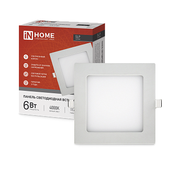Панель светодиодная встраиваемая квадратная SLP 6Вт 230В 4000К 420Лм 117мм белая IP40 IN HOME во Владивостоке