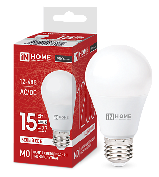 Лампа светодиодная низковольтная LED-MO-PRO 15Вт 12-48В Е27 4000К 1200Лм IN HOME  – купить лампы всех видов оптом и в розницу  Лампа светодиодная низковольтная LED-MO-PRO 15Вт 12-48В Е27 4000К 1200Лм IN HOME во Владивостоке