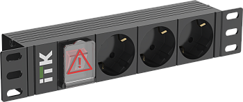 ITK PDU 3 розетки немецкий стандарт LED 1U вх. С14 10" во Владивостоке