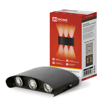 Светильник уличный светодиодный ДБУ TWIN-830BL 8Вт 3000К IP54 черный IN HOME во Владивостоке