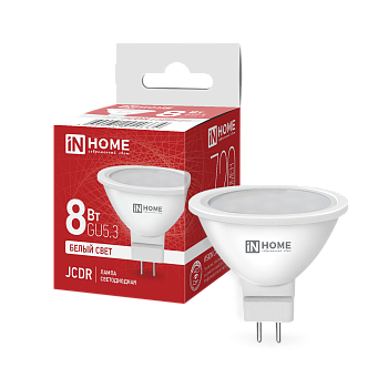 Лампа светодиодная LED-JCDR-VC 8Вт 230В GU5.3 4000К 720Лм IN HOME  – купить лампы всех видов оптом и в розницу  Лампа светодиодная LED-JCDR-VC 8Вт 230В GU5.3 4000К 720Лм IN HOME во Владивостоке