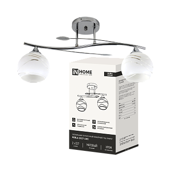 Люстра линейная под лампу AURA PERLA-2E27-LWC 2хЕ27 матовый плафон, хром IN HOME во Владивостоке