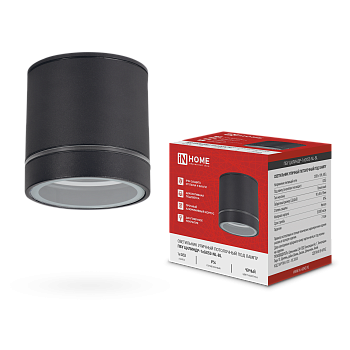 Светильник уличный потолочный ПБУ ЦИЛИНДР-1xGX53-NL-BL с подсветкой алюминиевый черный IP54 IN HOME во Владивостоке