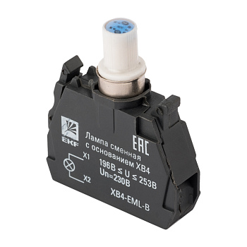 Лампа сменная c основанием XB4 синяя 230В EKF PROxima  – купить силовое и модульное оптом и в розницу  Лампа сменная c основанием XB4 синяя 230В EKF PROxima во Владивостоке