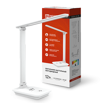 Светильник настольный светодиодный PLUS ССО-09Б 12Вт 600Лм сенсор, с беспроводной зарядкой для телефона, адаптер БЕЛЫЙ IN HOME во Владивостоке