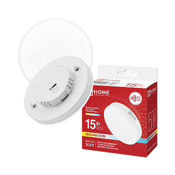 Лампа светодиодная LED-GX53-VC 15Вт 230В 1500Лм 3ССТ 3000/4000/6500К с переключателем на лампе IN HOME во Владивостоке
