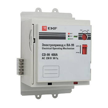 Электропривод CD-99-400A EKF PROxima в #REGION_NAME_DECLINE_PP#