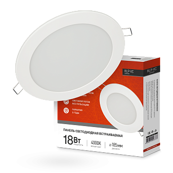 Панель светодиодная встраиваемая круглая RLP-VC 18Вт 230В 4000К 1440Лм 185мм белая IP40 IN HOME во Владивостоке