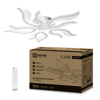 Светильник светодиодный ELEGANT FLAME 90Вт 230В 3000-6500K 7000Лм 820х802х87мм c пультом ДУ белый IN HOME  – купить кабель и провод оптом и в розницу  Светильник светодиодный ELEGANT FLAME 90Вт 230В 3000-6500K 7000Лм 820х802х87мм c пультом ДУ белый IN HOME в Владивостоке