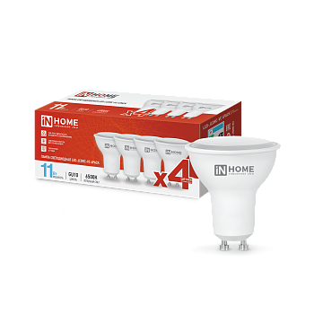 Лампа светодиодная LED-JCDRC-VC 4PACK 11Вт 230В GU10 6500К 990Лм (4шт./упак) IN HOME  – купить лампы всех видов оптом и в розницу  Лампа светодиодная LED-JCDRC-VC 4PACK 11Вт 230В GU10 6500К 990Лм (4шт./упак) IN HOME в Владивостоке