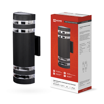 Светильник уличный настенный двусторонний НБУ POLO-R-2хGU10-BL алюминиевый черный IP54 IN HOME во Владивостоке