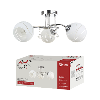 Светильник потолочный под лампу AURA PERLA-WH-3E27 3хЕ27 матовый плафон хромированный корпус IN HOME во Владивостоке