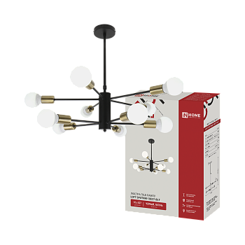 Светильник потолочный под лампу LOFT SPUTNIK-10E27-BLT 10хЕ27 черный, латунь IN HOME во Владивостоке