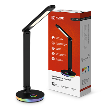 Светильник настольный светодиодный PLUS ССО-16Ч 12Вт 600Лм RGB, сенсор, USB разъем, адаптер ЧЕРНЫЙ IN HOME во Владивостоке