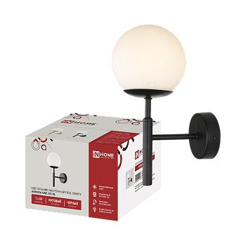 Светильник настенный под лампу AURORA ONE-G9-BL 1хG9 матовый плафон, черный корпус IN HOME во Владивостоке