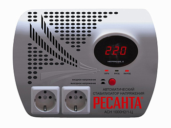 Стабилизатор АСН-1 000 Н2/1-Ц Ресанта  – купить стабилизаторы трехфазные, однофазные, трансформаторы оптом и в розницу  Стабилизатор АСН-1 000 Н2/1-Ц Ресанта во Владивостоке