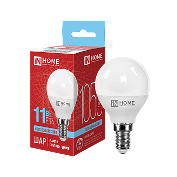 Лампа светодиодная LED-ШАР-VC 11Вт 230В Е14 6500К 1050Лм IN HOME  – купить лампы всех видов оптом и в розницу  Лампа светодиодная LED-ШАР-VC 11Вт 230В Е14 6500К 1050Лм IN HOME во Владивостоке