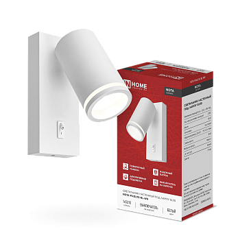 Светильник настенный под лампу NOTA P1хGU10-NL-WH с выключателем белый IN HOME во Владивостоке