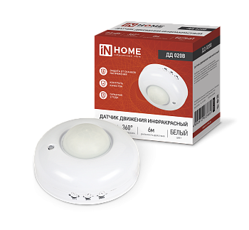 Датчик движения инфракрасный ДД 020B 800Вт 360 гр.6м IP33 белый IN HOME во Владивостоке
