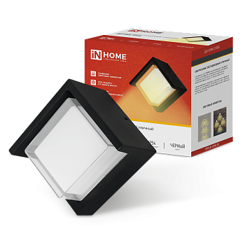 Светильник уличный светодиодный ДБУ ROMB-1230BL 12Вт 3000К IP54 черный IN HOME во Владивостоке