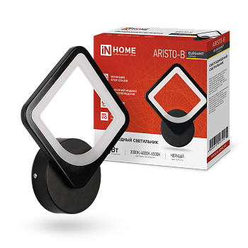 Светильник светодиодный ELEGANT ARISTO-B 15Вт 230В 3000-6500K 1200Лм STEP COLOR черный IN HOME  – купить кабель и провод оптом и в розницу  Светильник светодиодный ELEGANT ARISTO-B 15Вт 230В 3000-6500K 1200Лм STEP COLOR черный IN HOME во Владивостоке