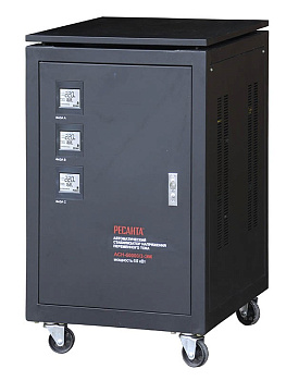 Стабилизатор трехфазный АСН-60 000/3 Ресанта во Владивостоке