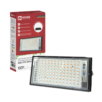 Прожектор светодиодный ФДО STD-ФИТО красно-синий спектр 100Вт IP65 черный IN HOME во Владивостоке