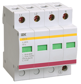 Ограничитель импульсного перенапряжения ОПС1-C 4P In=20kA Un=400B Im=40kA IEK  – купить силовое и модульное оптом и в розницу  Ограничитель импульсного перенапряжения ОПС1-C 4P In=20kA Un=400B Im=40kA IEK во Владивостоке