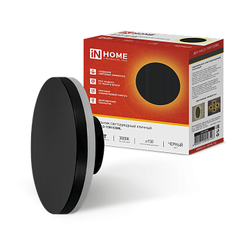 Светильник уличный светодиодный ДБУ HALO-R1530BL 15Вт 3000К IP54 150x50мм круглый черный IN HOME во Владивостоке
