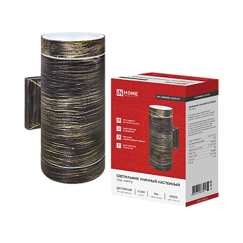 Светильник уличный настенный двусторонний НБУ ЦИЛИНДР-2xGX53-BR алюм бронза IP54 IN HOME во Владивостоке